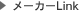 [J[Link